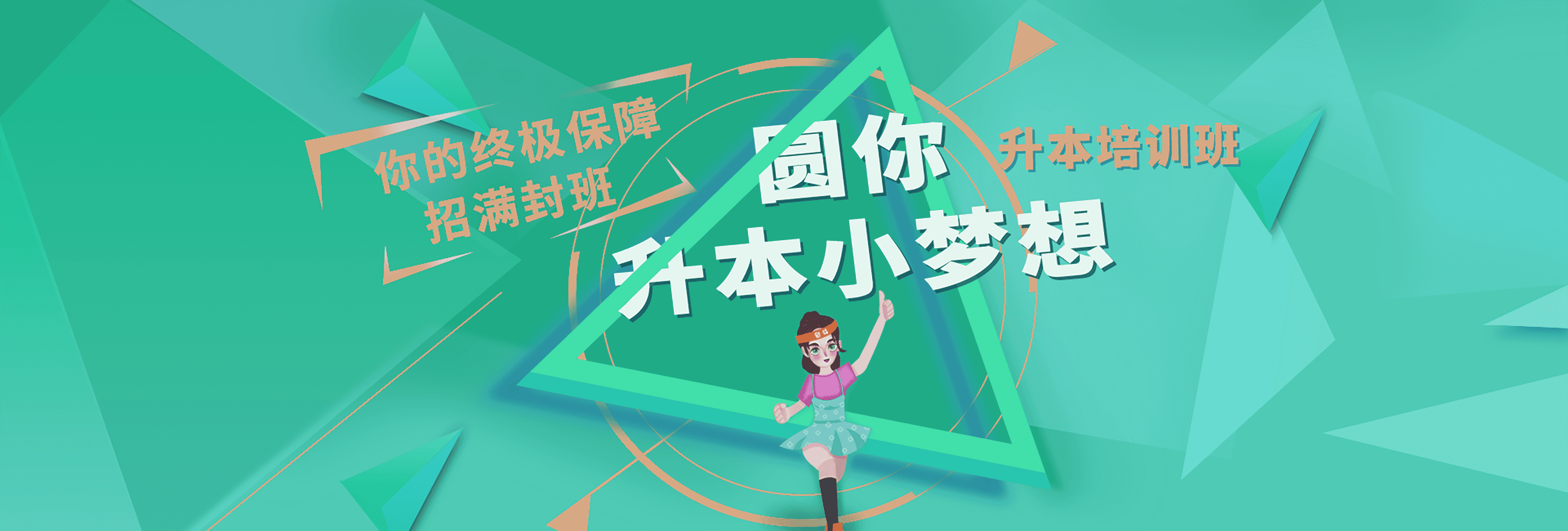 本地图片