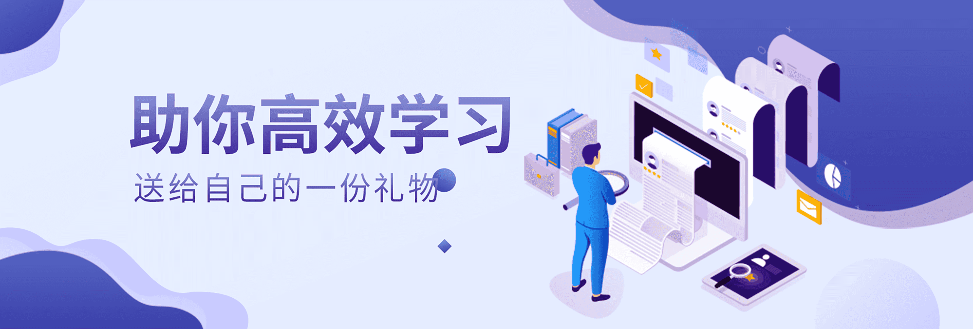 本地图片