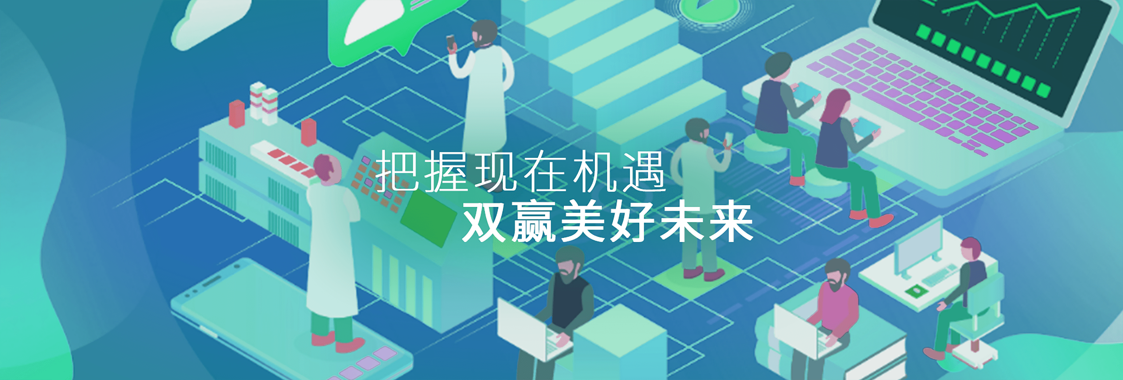 本地图片